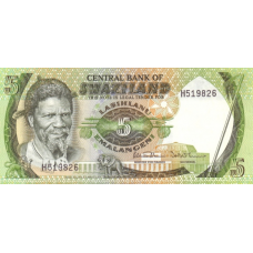 P 9b Swaziland (Eswatini) - 5 Emalangeni Year ND (1984)
